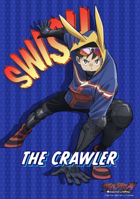 The Crawler